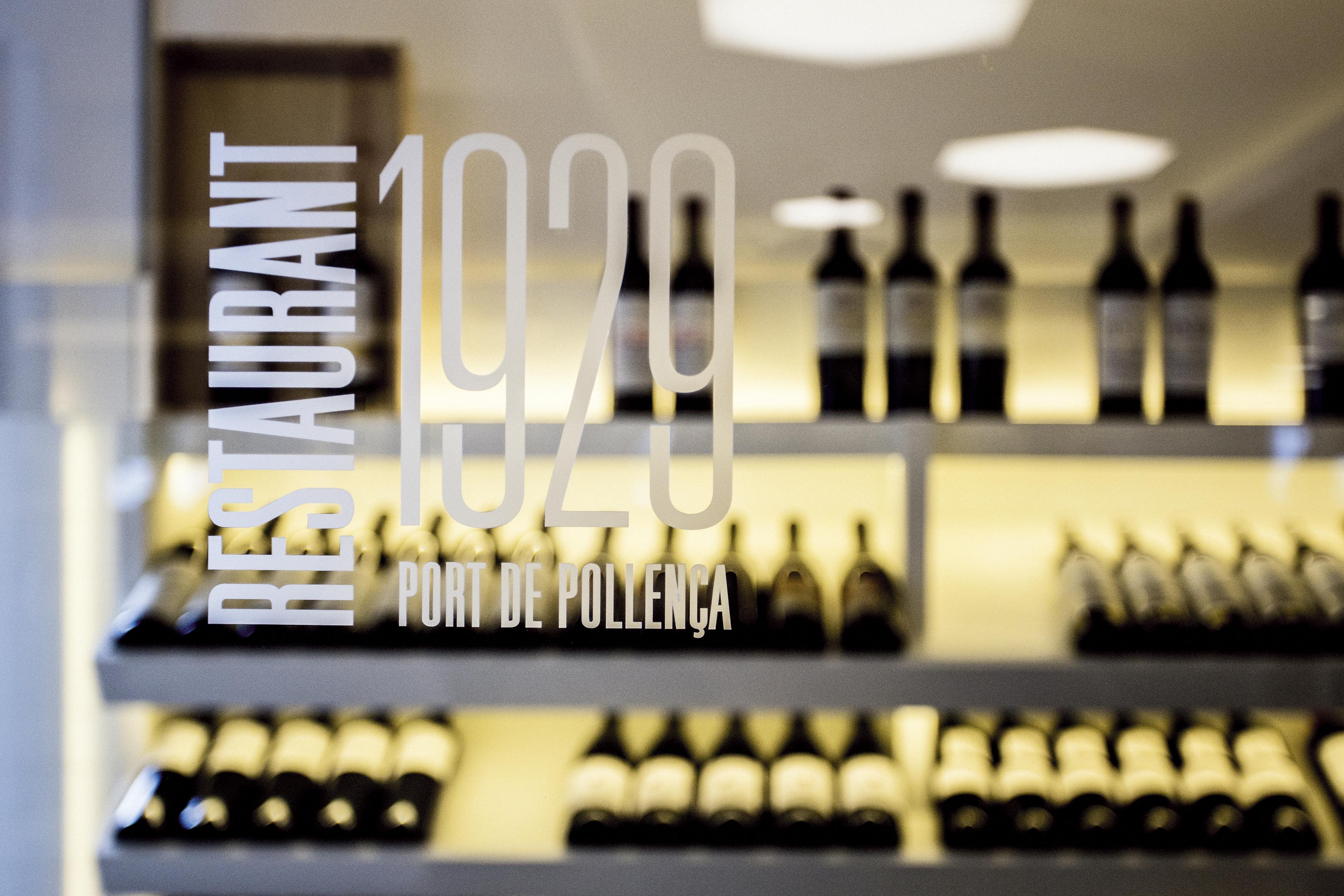 Hotel Illa D'or & Club Apts 4* Sup