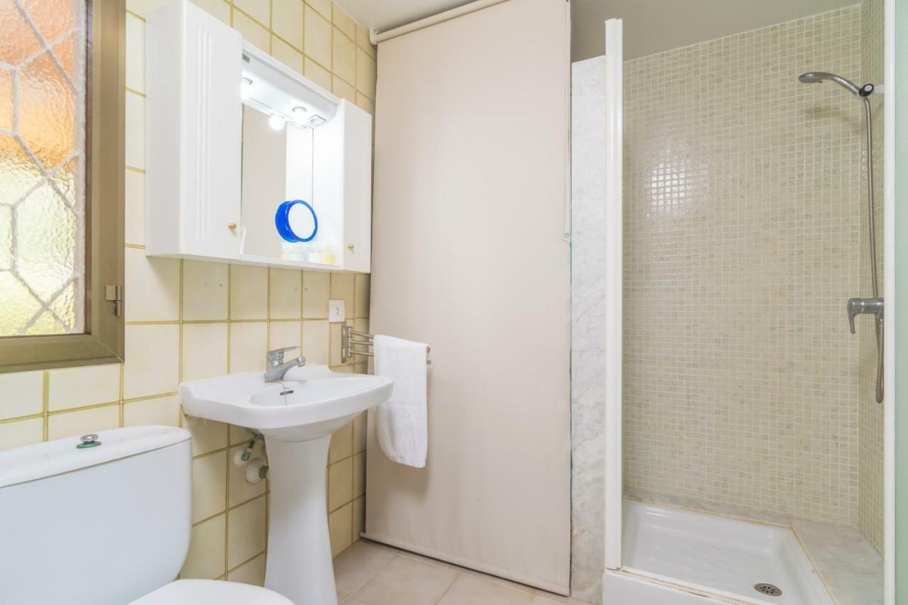 Encinas 1 Apartment